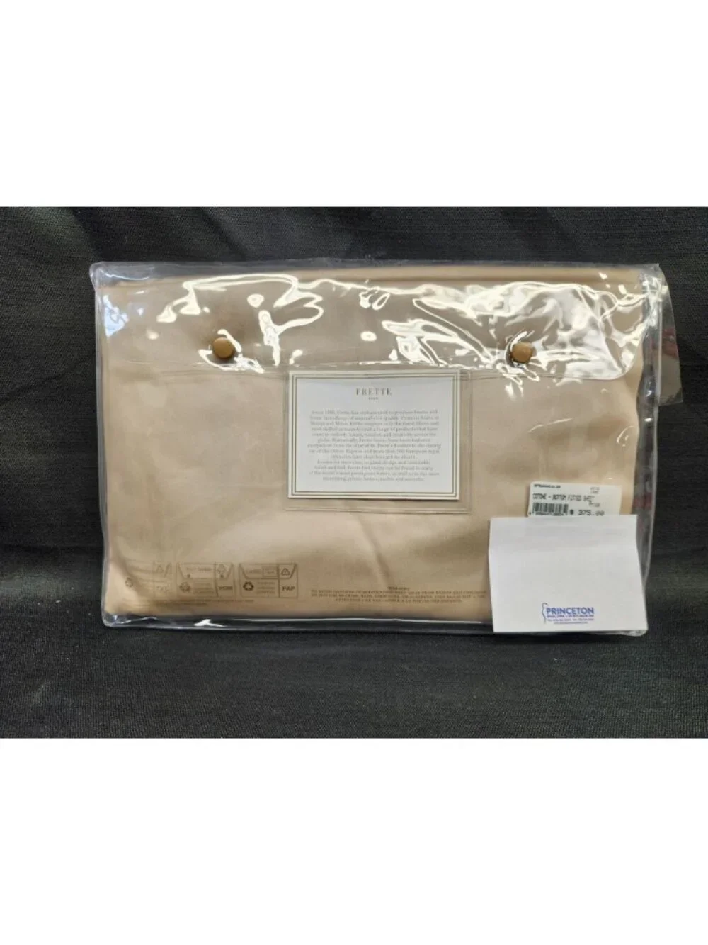 Frette Cotone King Fitted Sheet 79 In x 81 In 100% Cotton Beige NEW WITH TAGS!